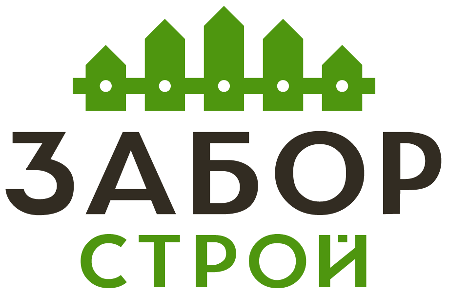 Заборы под ключ с установкой в Павельце
